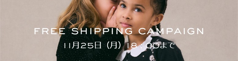 FREE SHIPPING