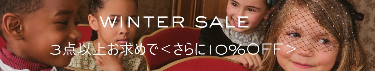 WINTER SALE