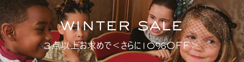 WINTER SALE